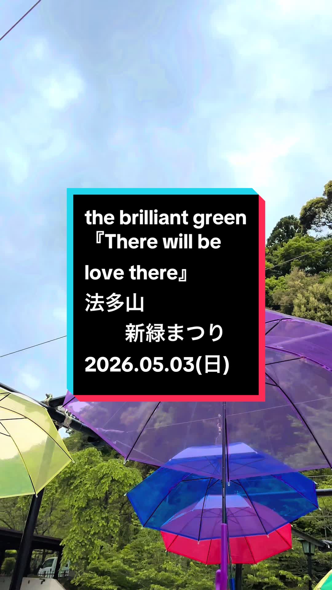 @ゆる