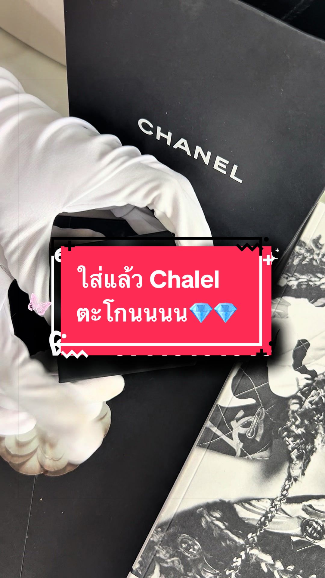 @Junebrand_shop