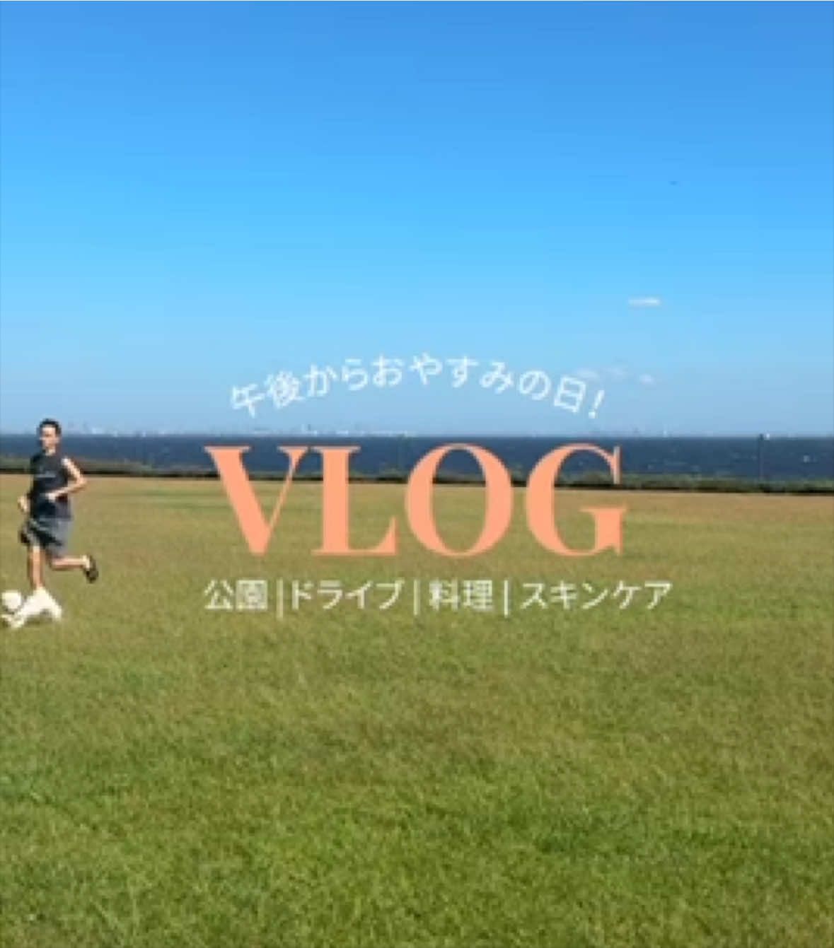 @りりか