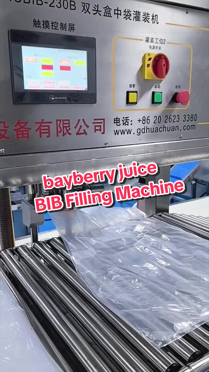 @Bag in box filling machine