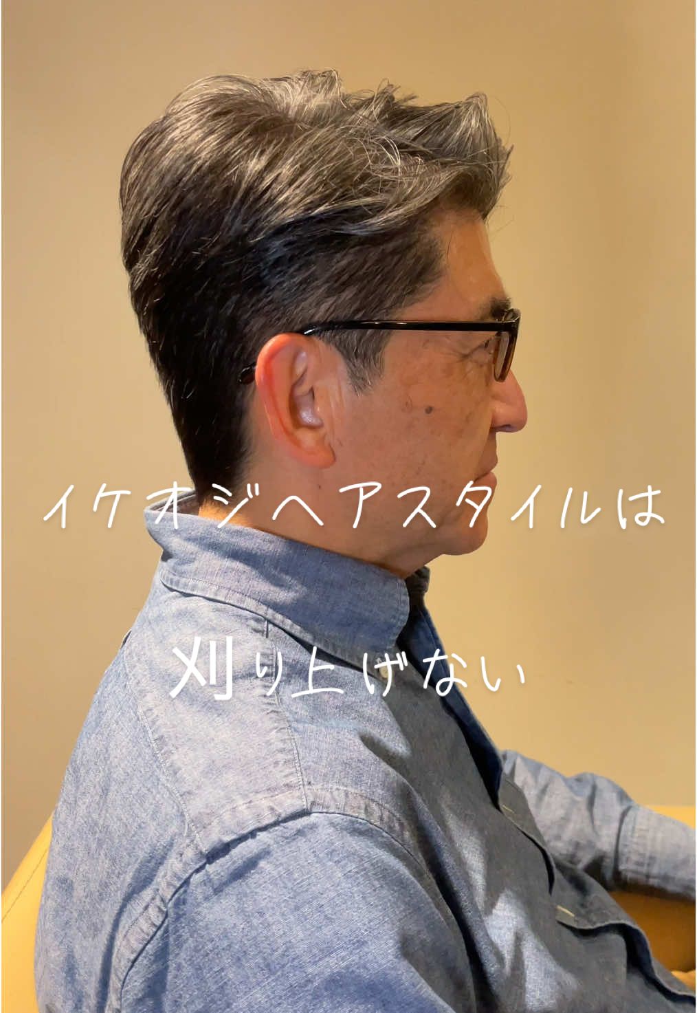 @SHINKA六本木NOMU