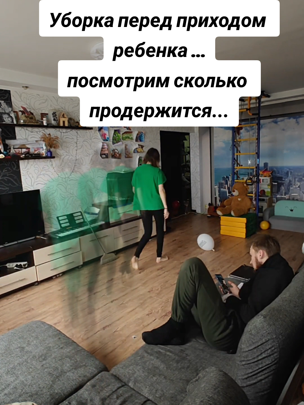 @Вероника Антоновна