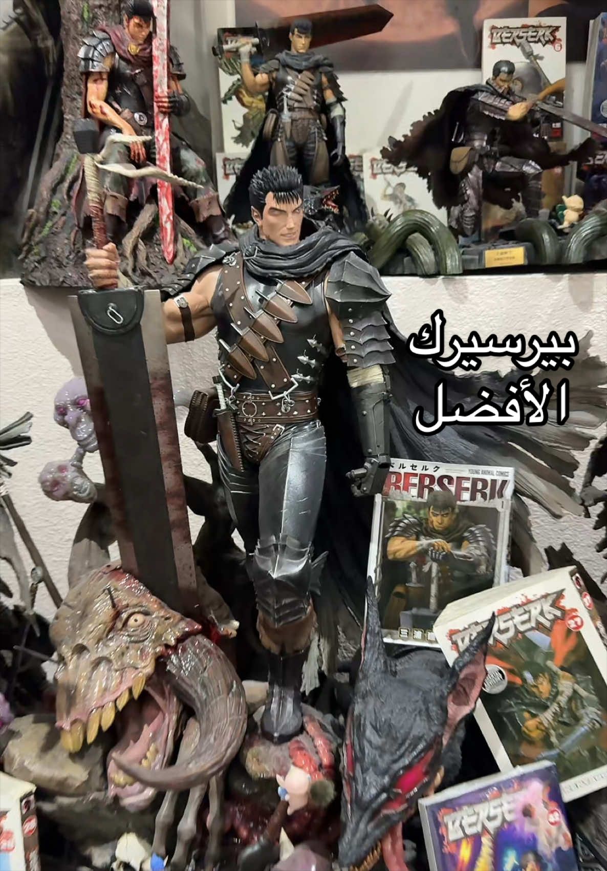 @𒉭 Warrior 𒉭