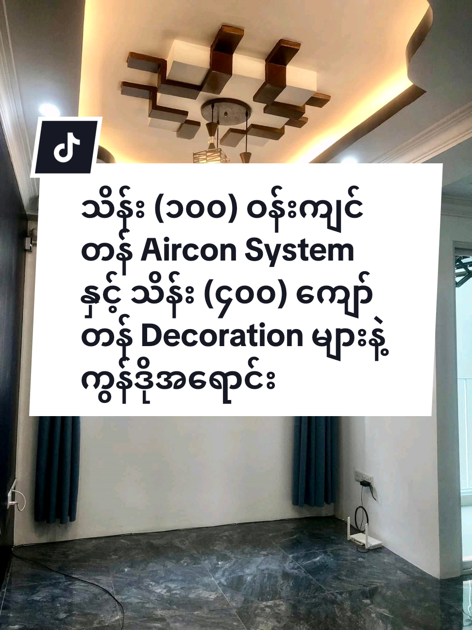 @Burmese Property - Condo Hub