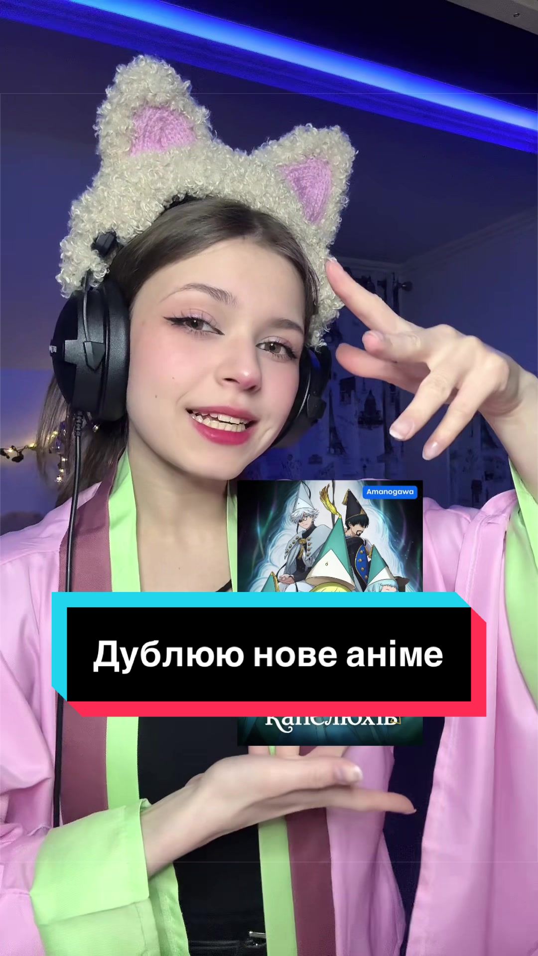 @Yunko