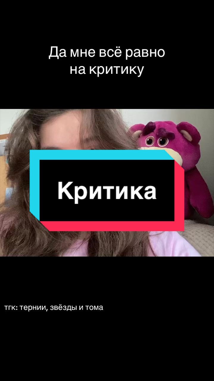 @ашхен тамара