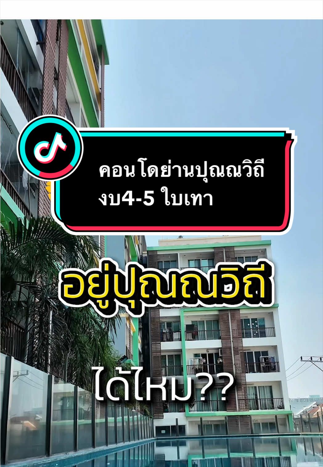 @Warmnest Property