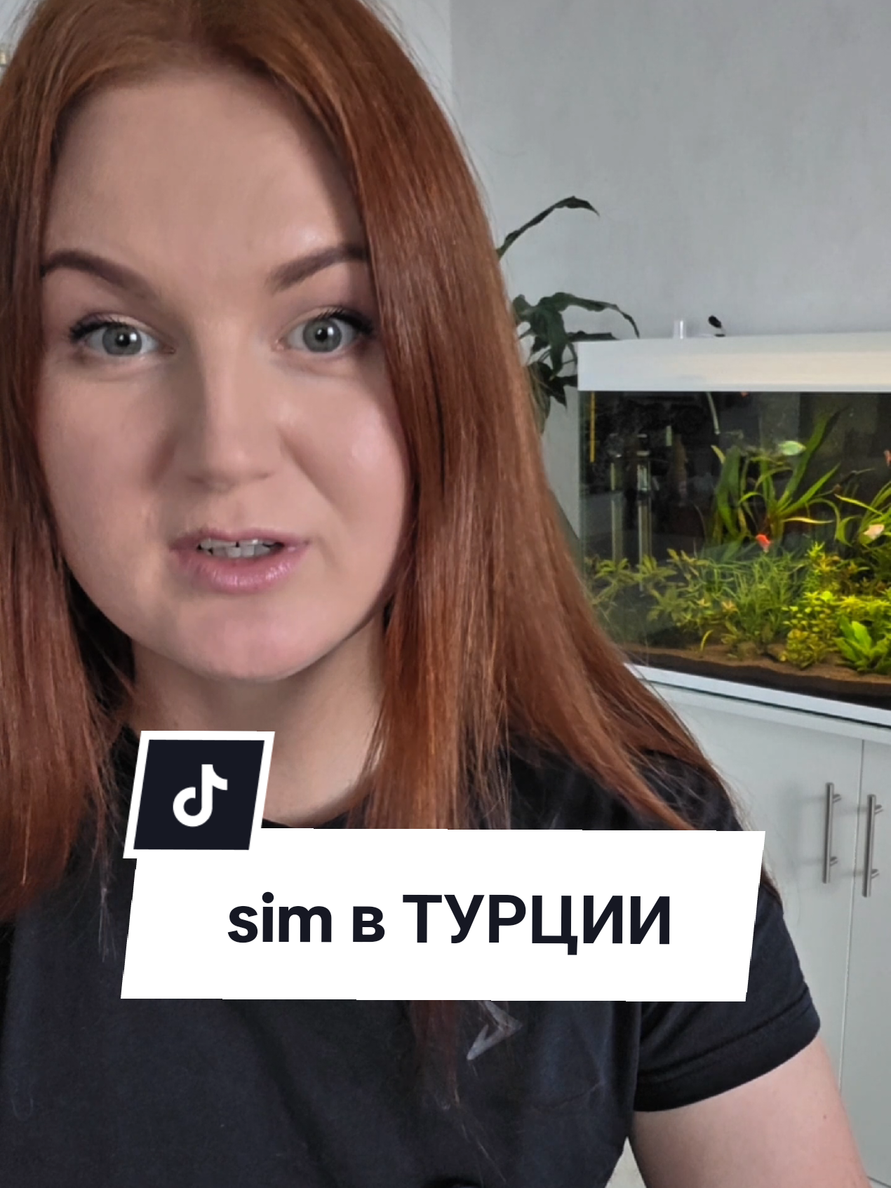 @Аня Бобруйск