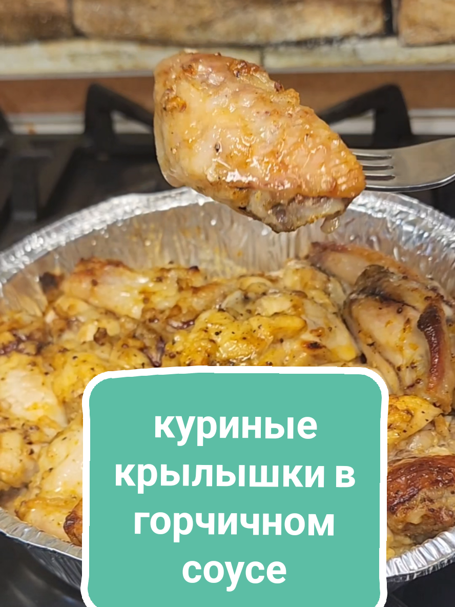 @Без фартука