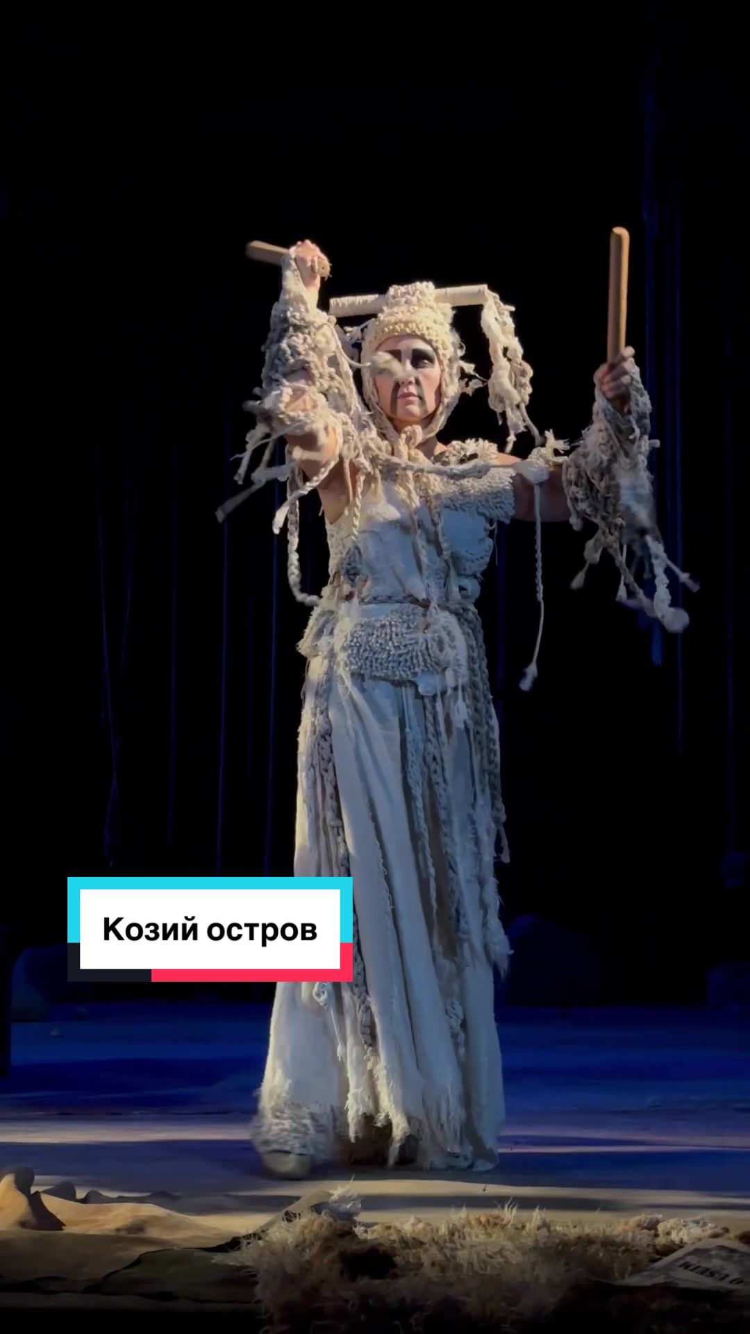 @Анна Крупина
