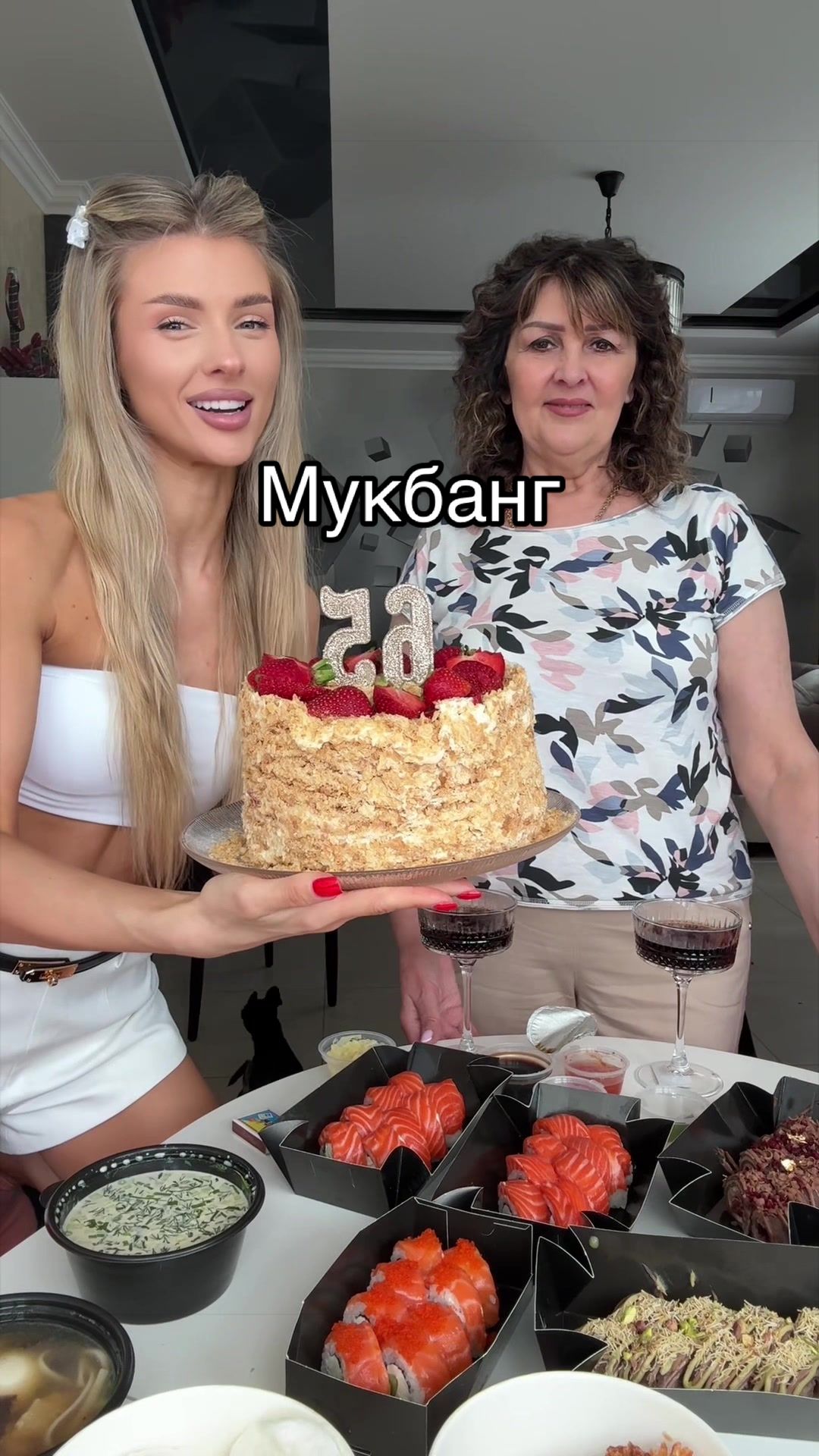 @INST:WINTERNIKA
