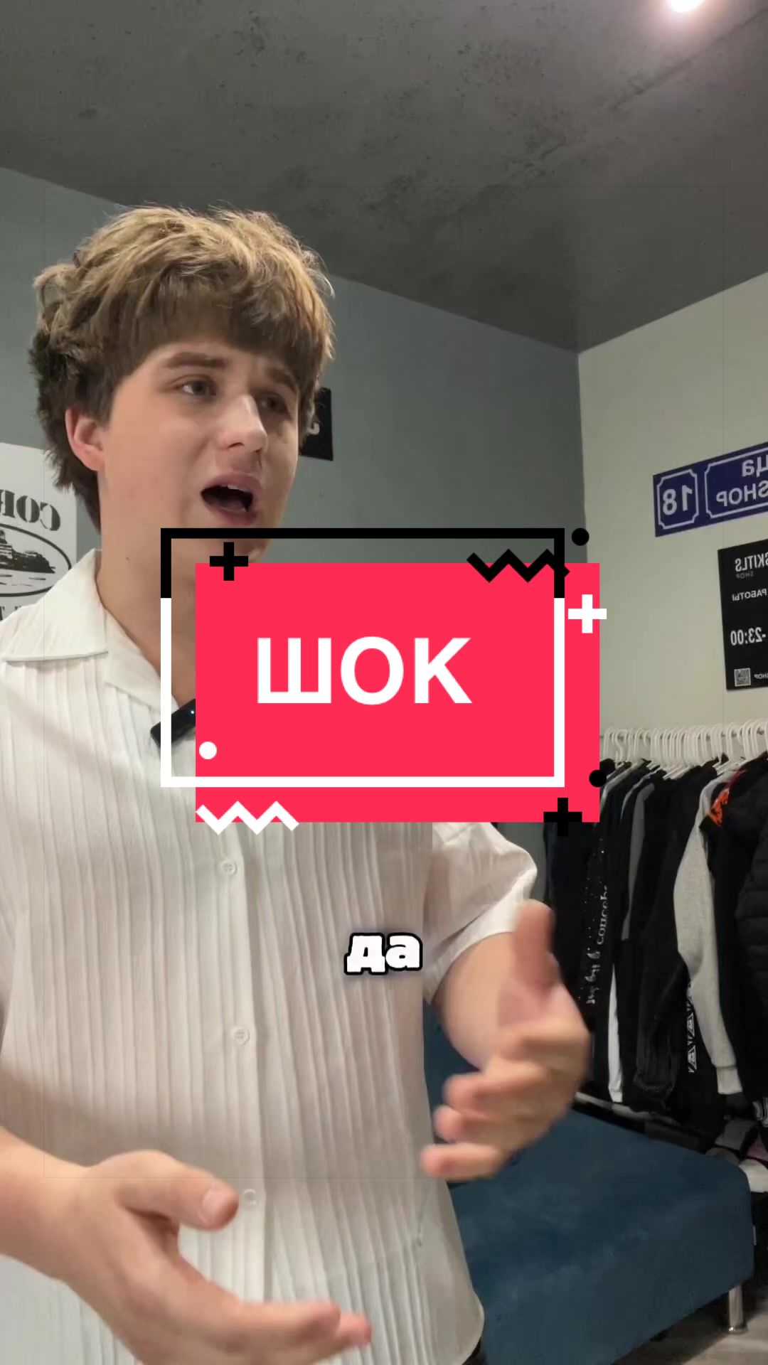 @Кирилл Скитлс