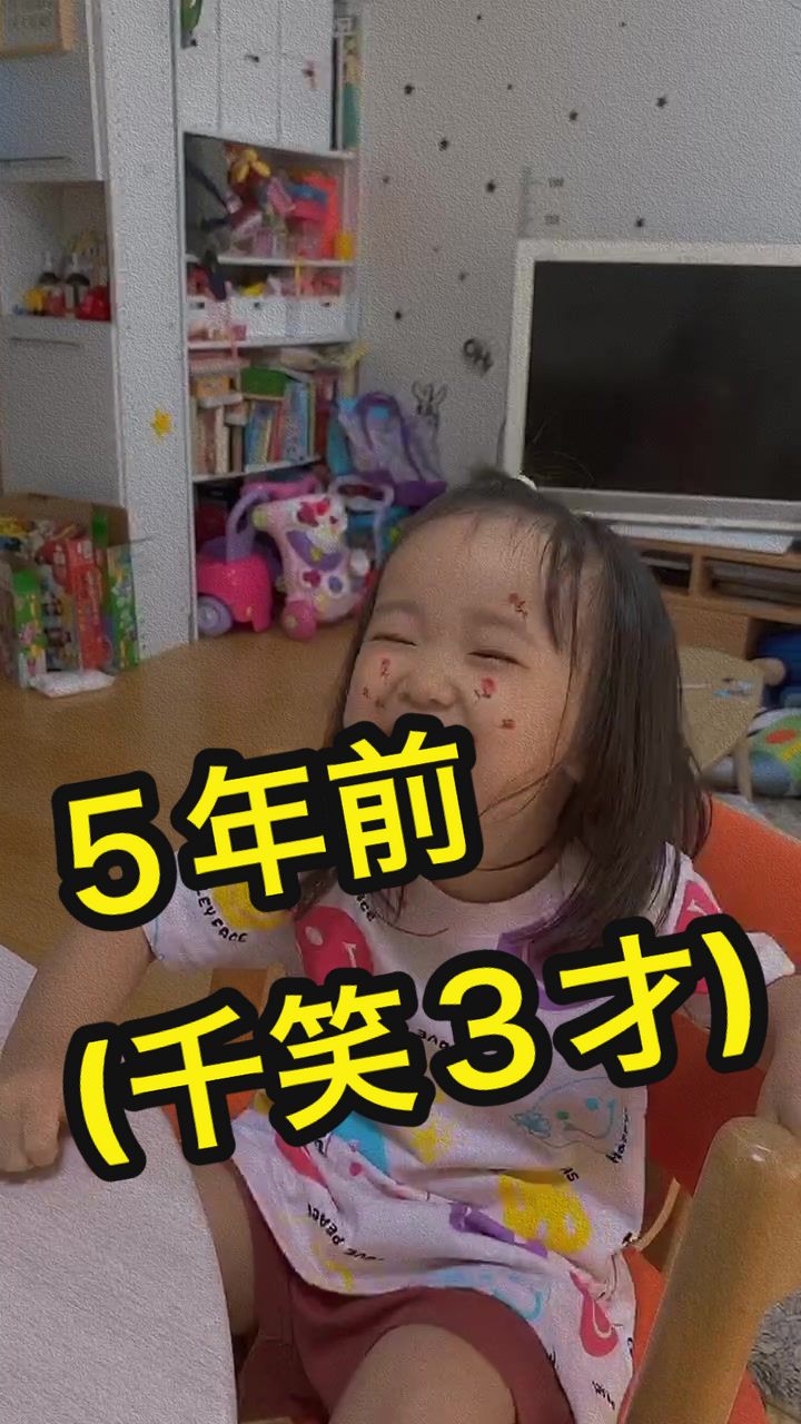 @森 渉