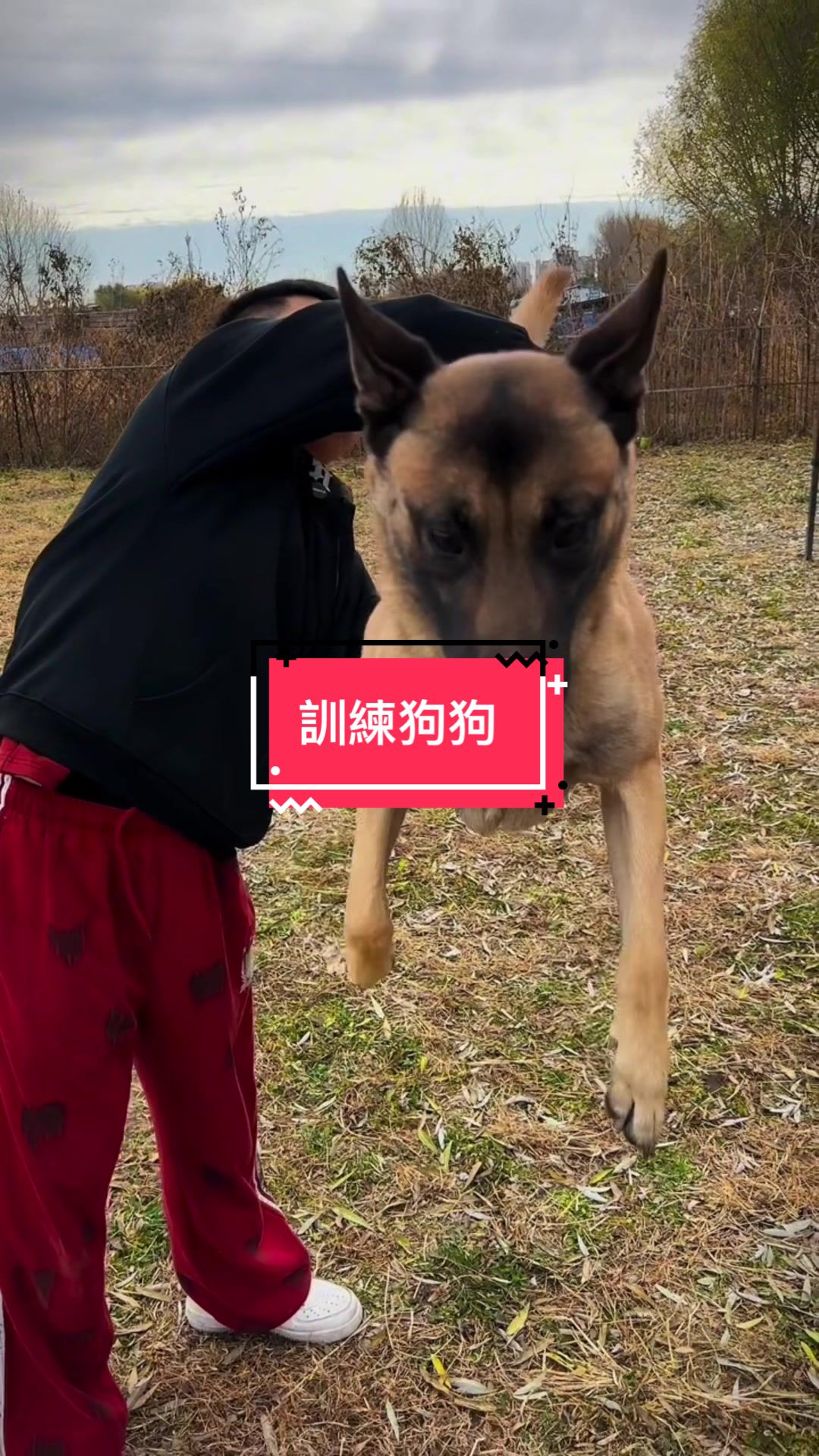 @珉兒