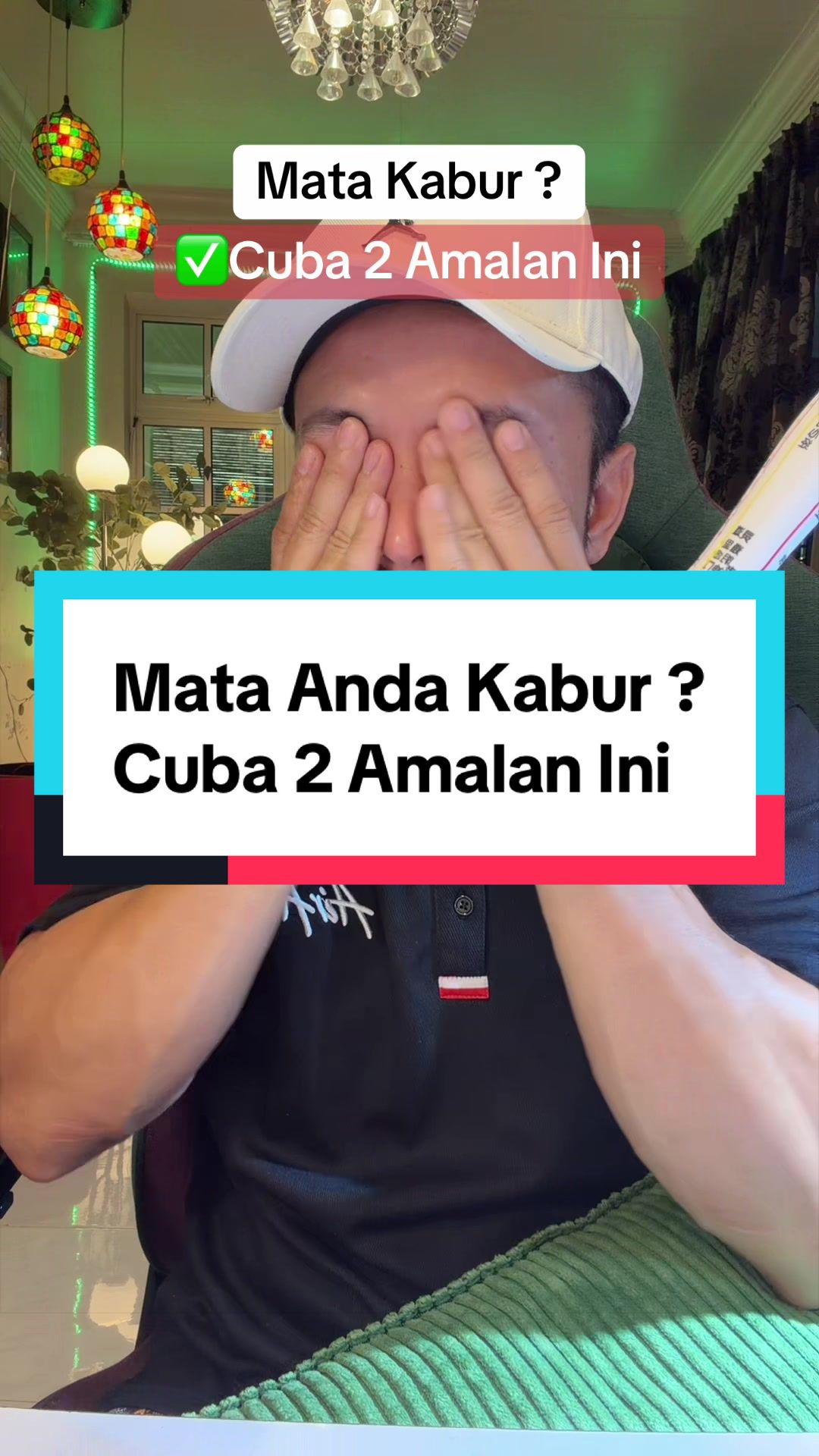 @Mahadi Abdullah | Abg Petua