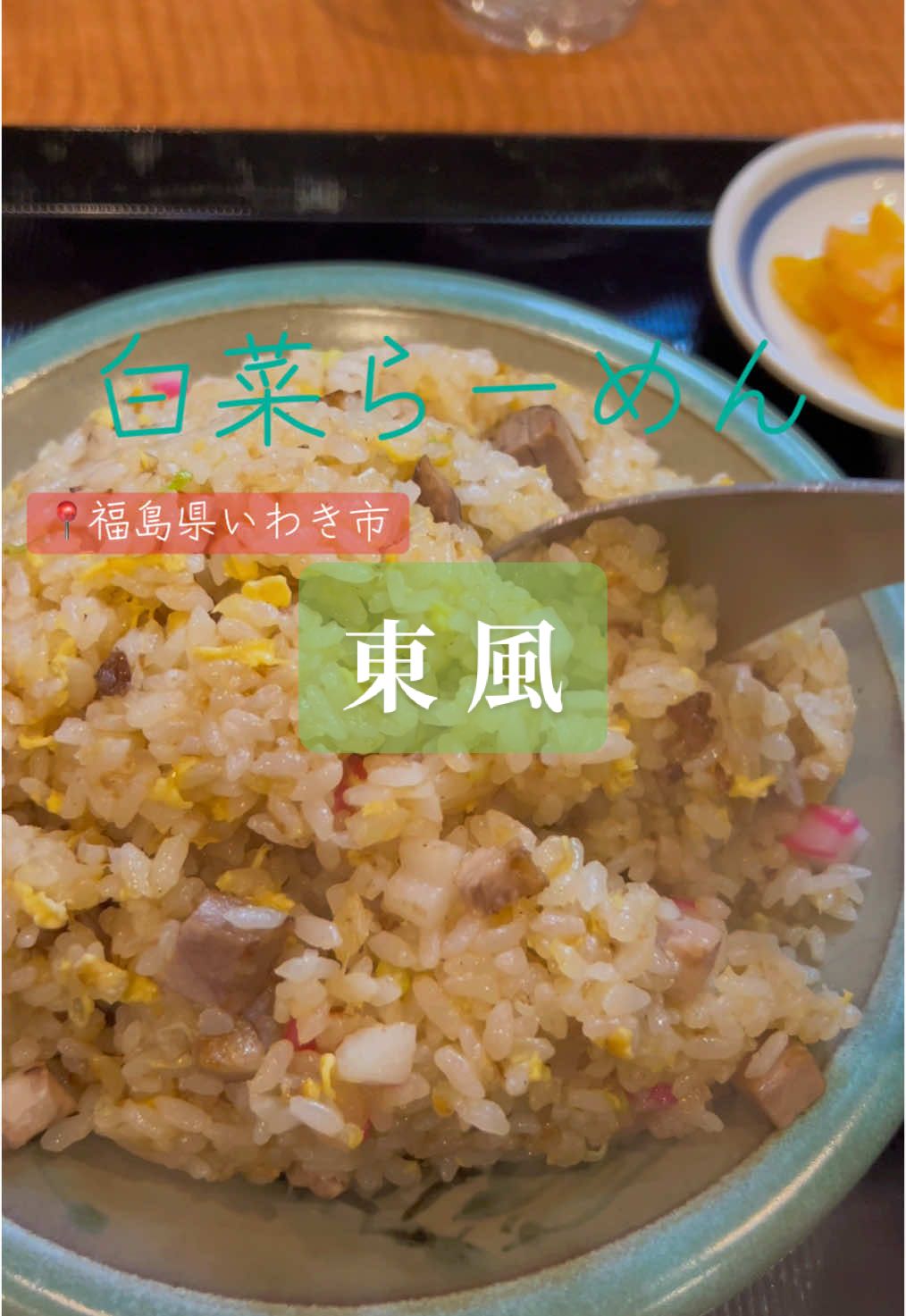 @akanek04