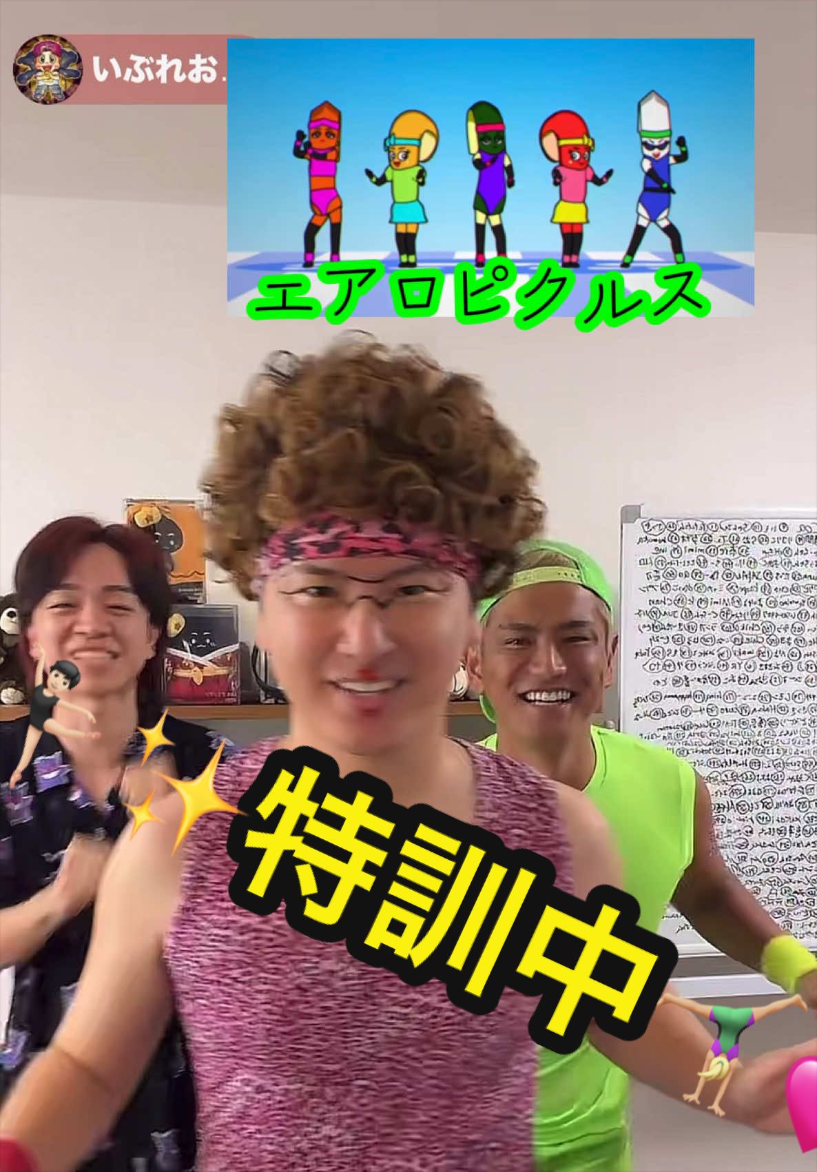@𑁍︎&middot;͜&middot;えりぽんꫂ&nbsp;ၴႅၴ