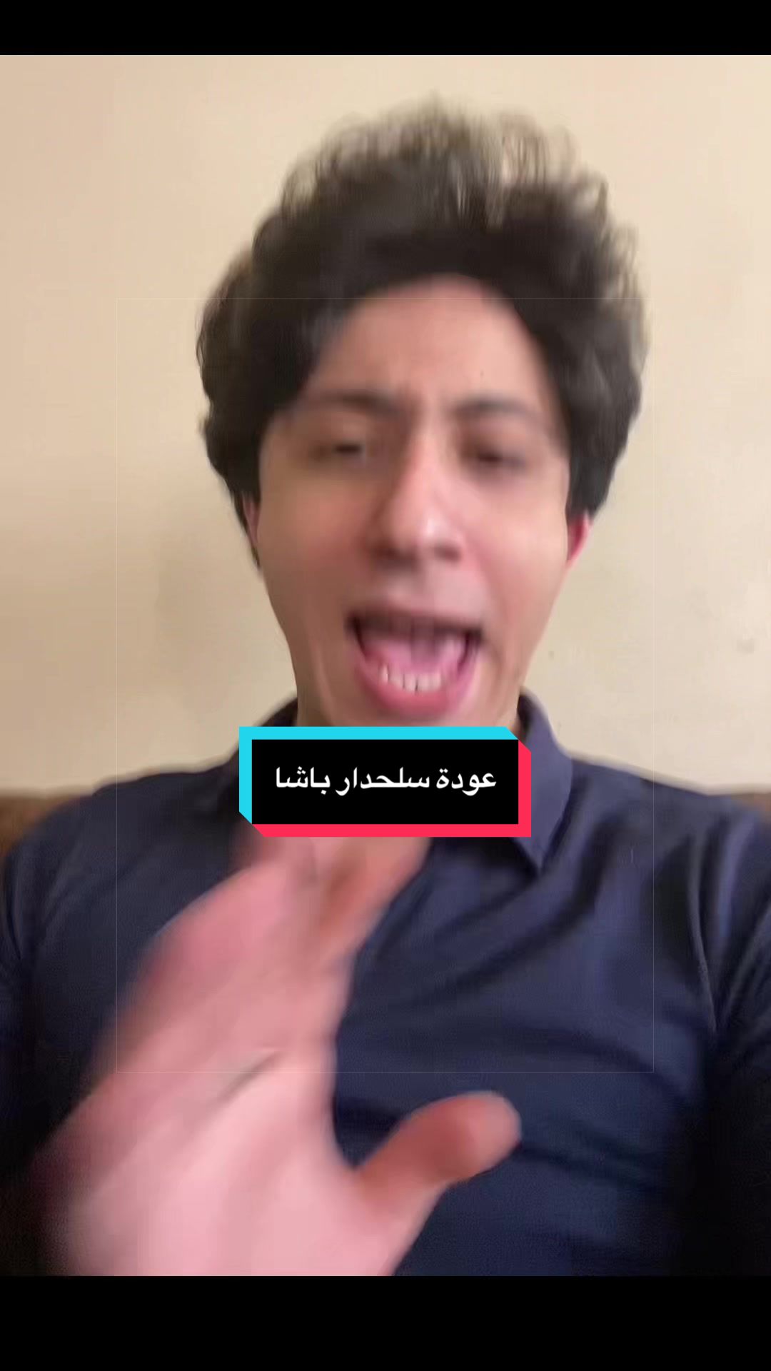 @Amr