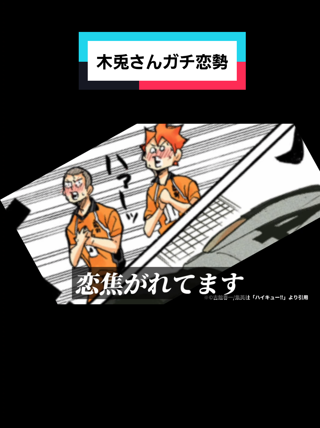 @がじゅまるチャンネル@共感クリエイター