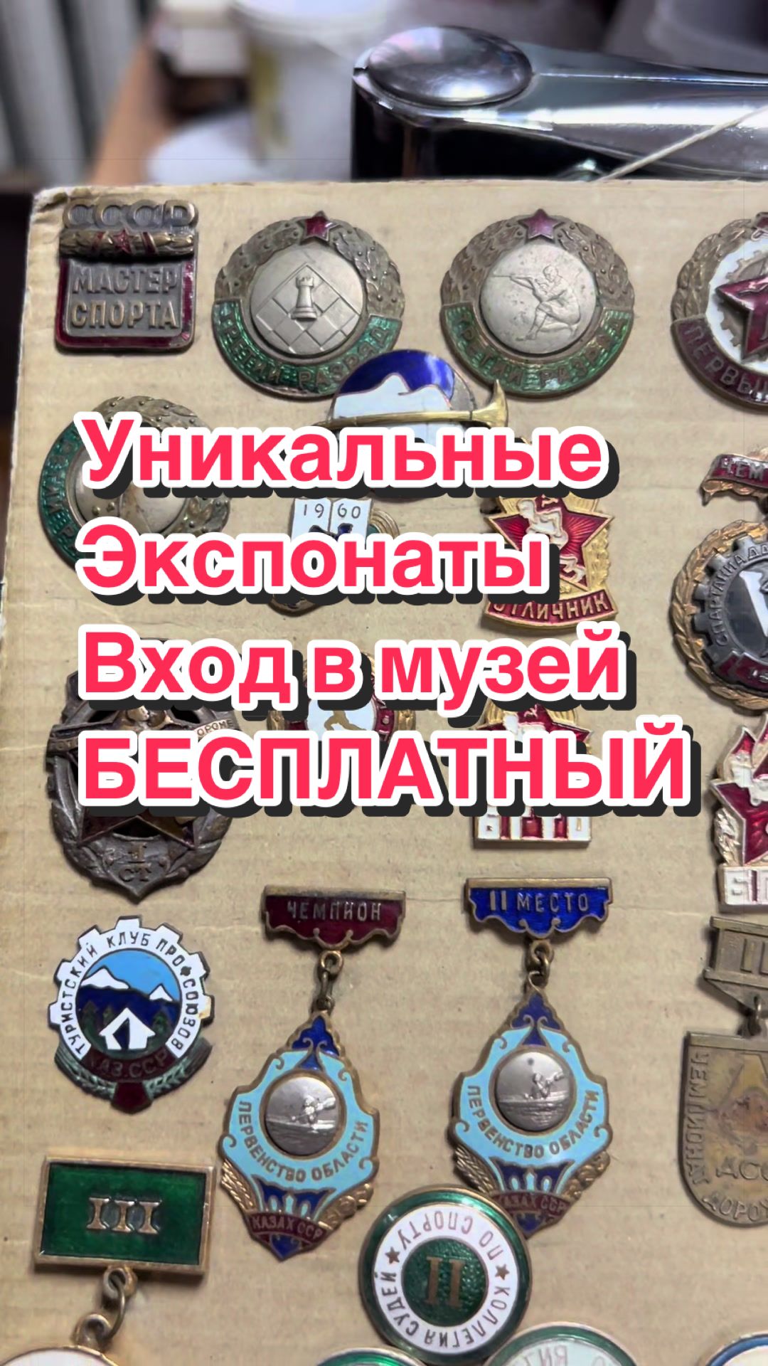 @Уральская Дама