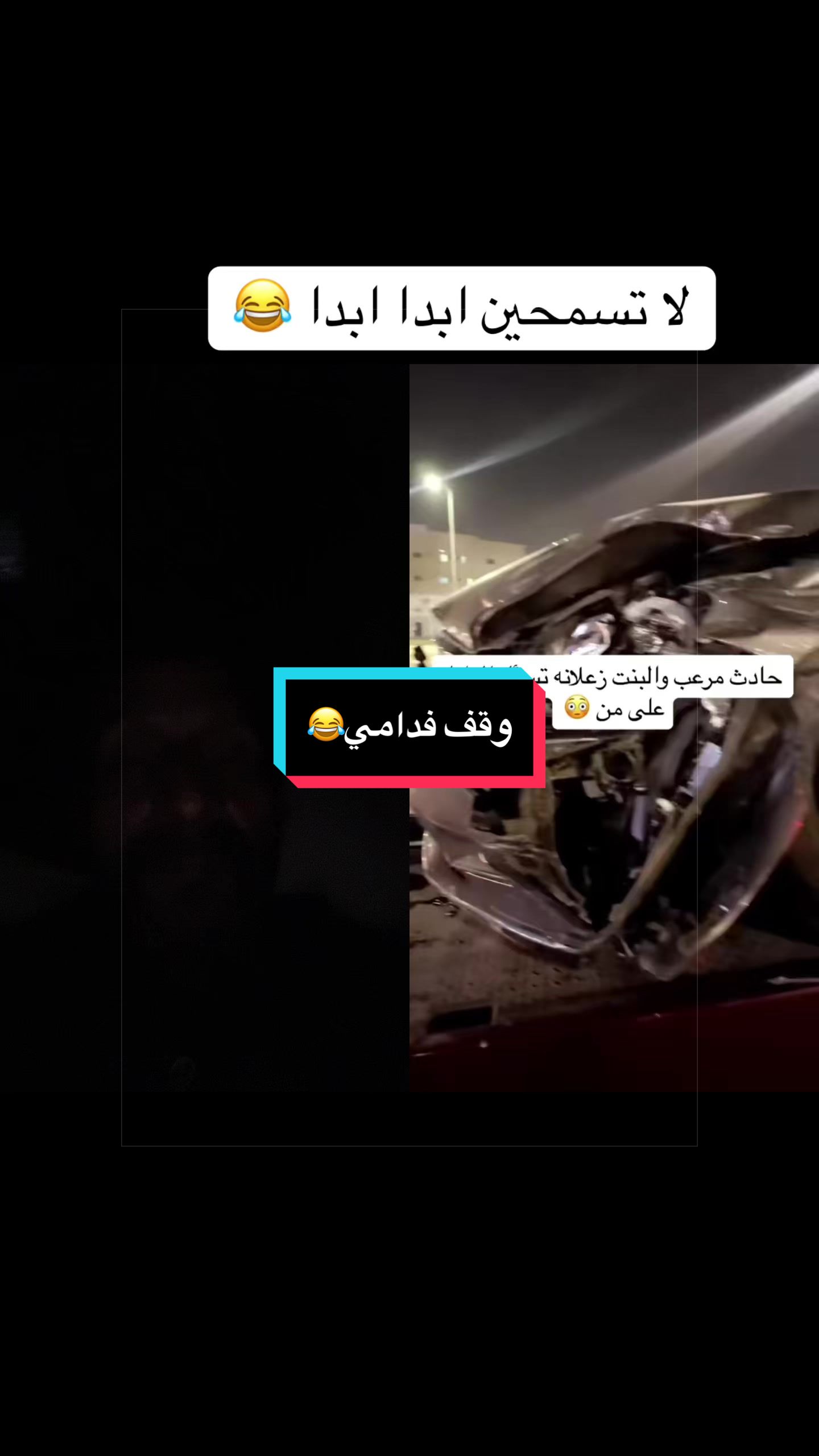 @ابو خليل