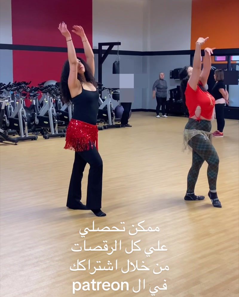 @Janine Ch . جنين ش