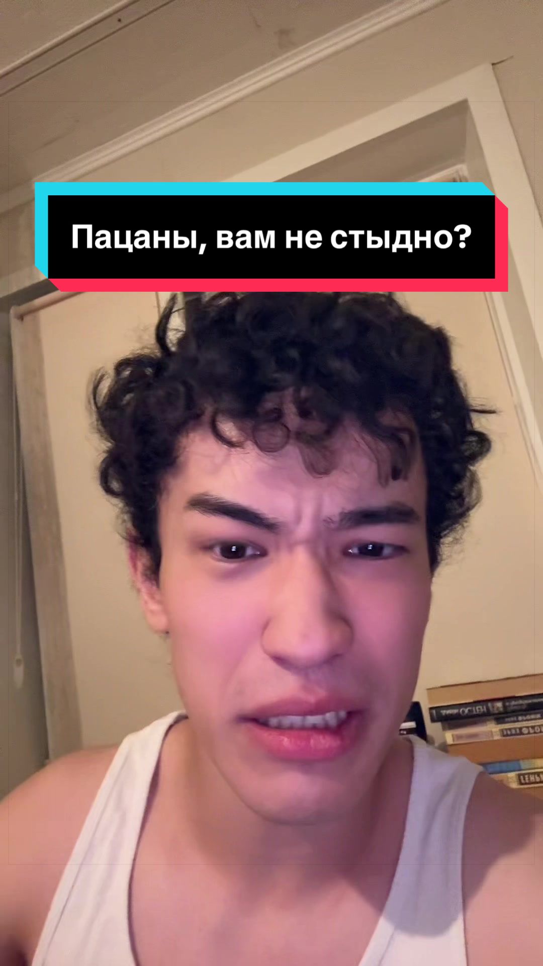 @Алиба🫦
