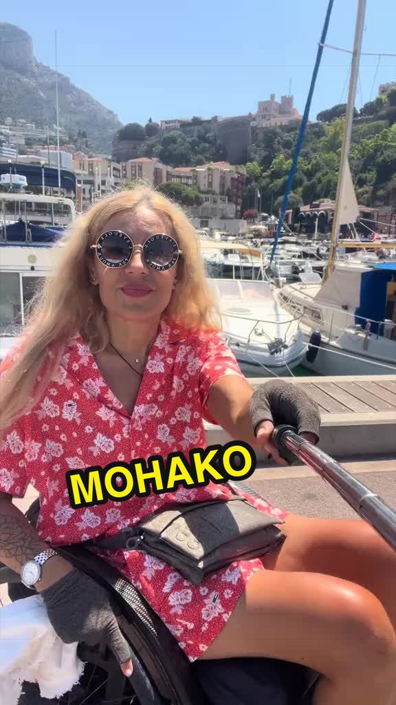 @Ольга