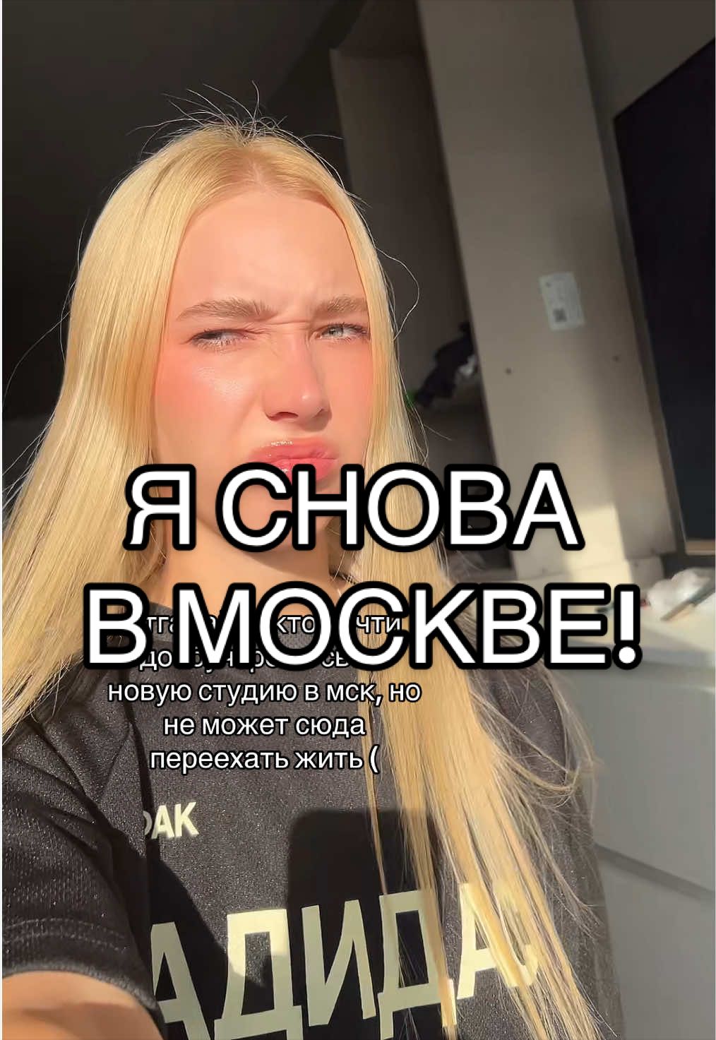 @blomusik