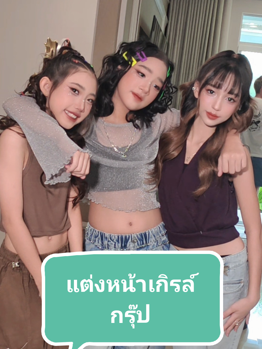 @benjimakeup. ช่างแต่งหน้า💄
