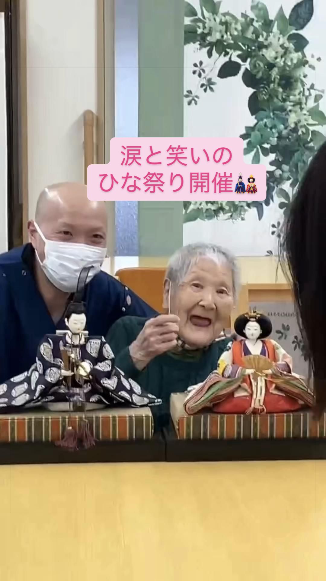 @株式会社コムアス