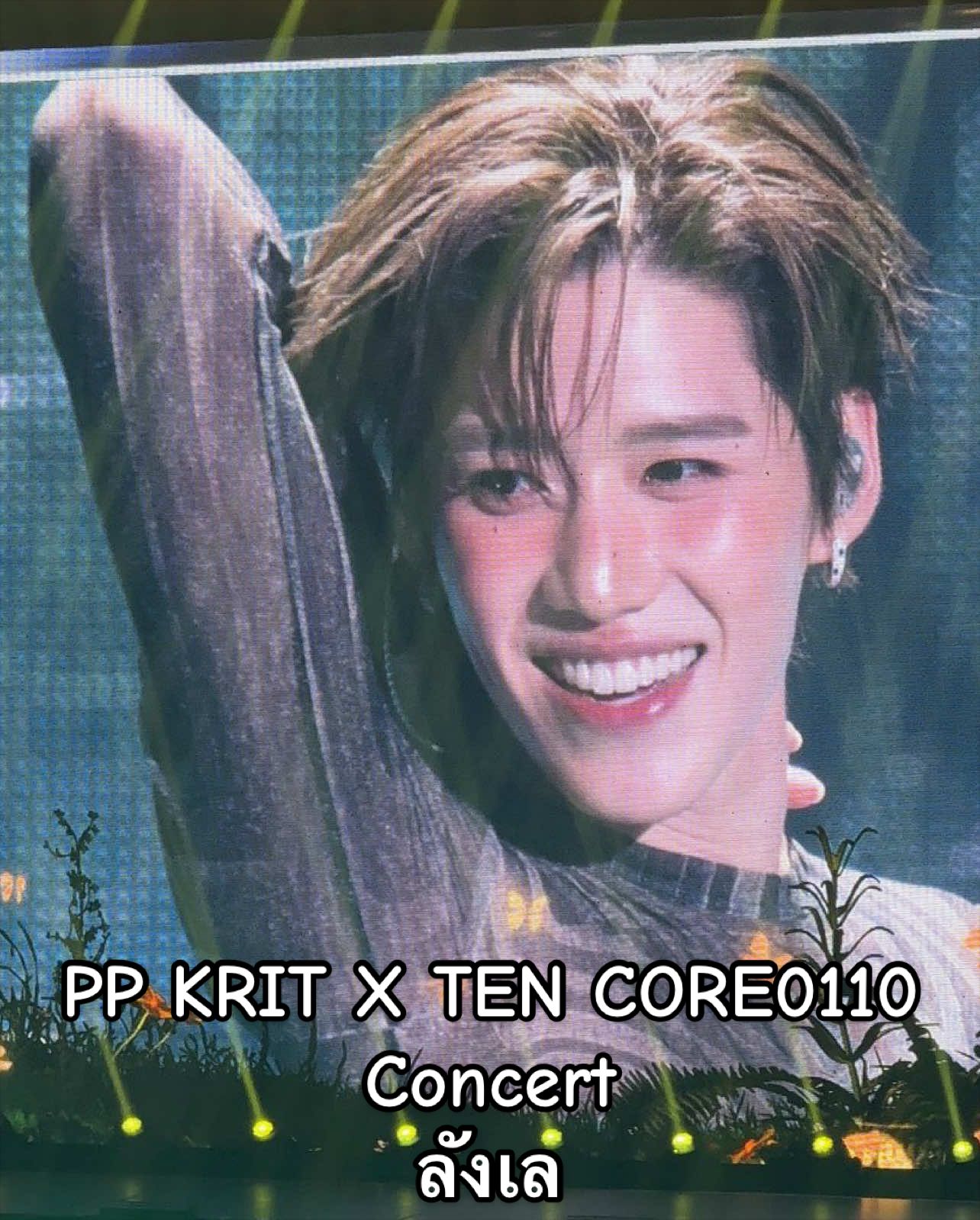 @Haru - Nhật K&yacute; Đu BKPP