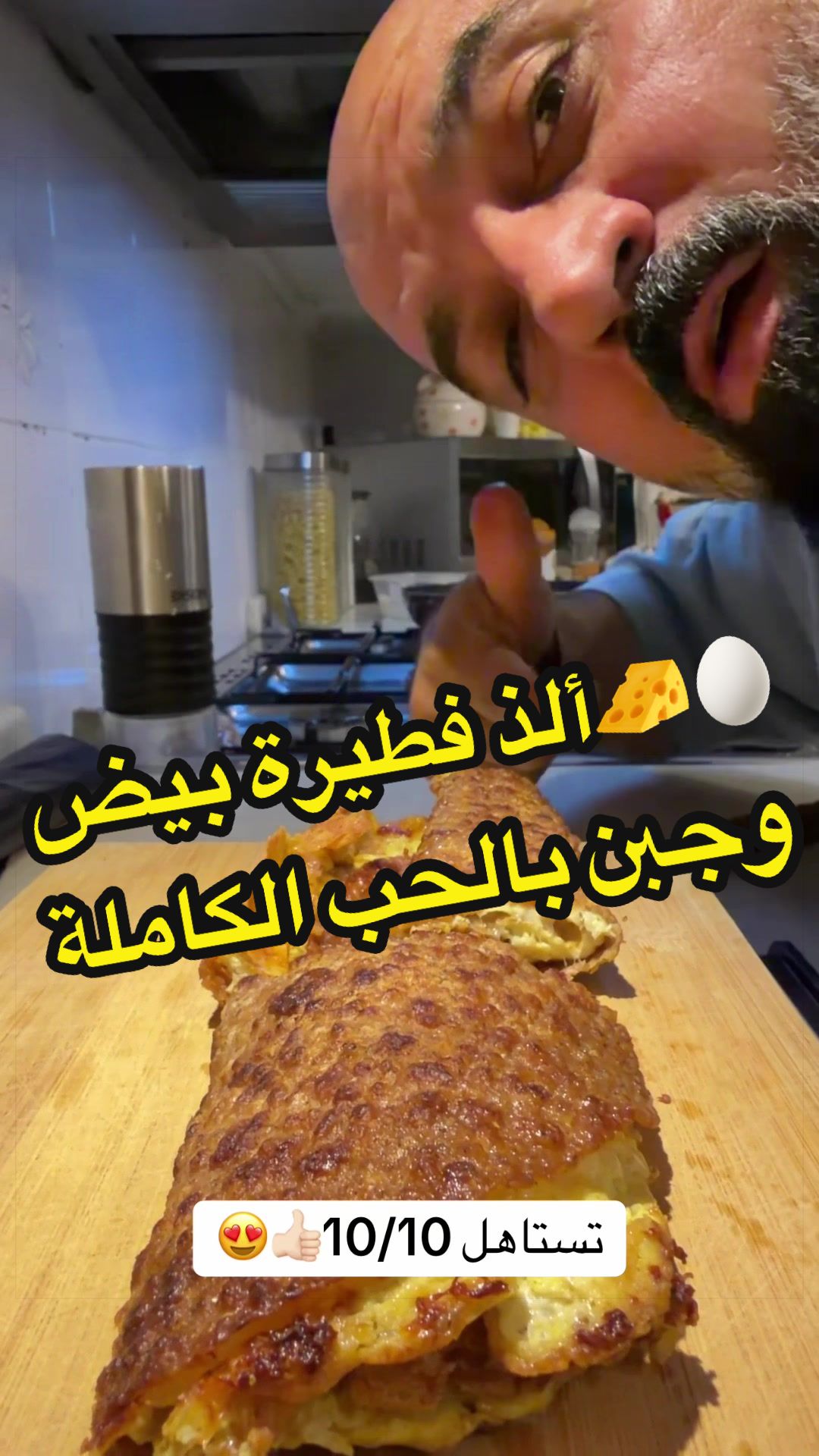 @Nabil Alayoubi