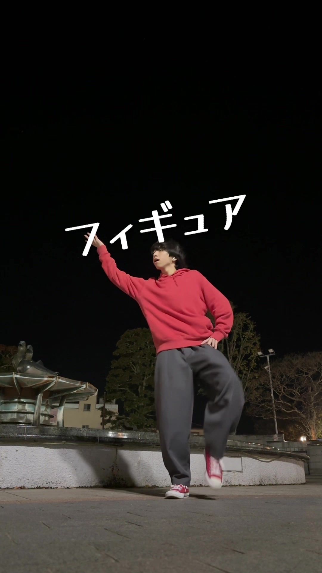 @ジェスるん！