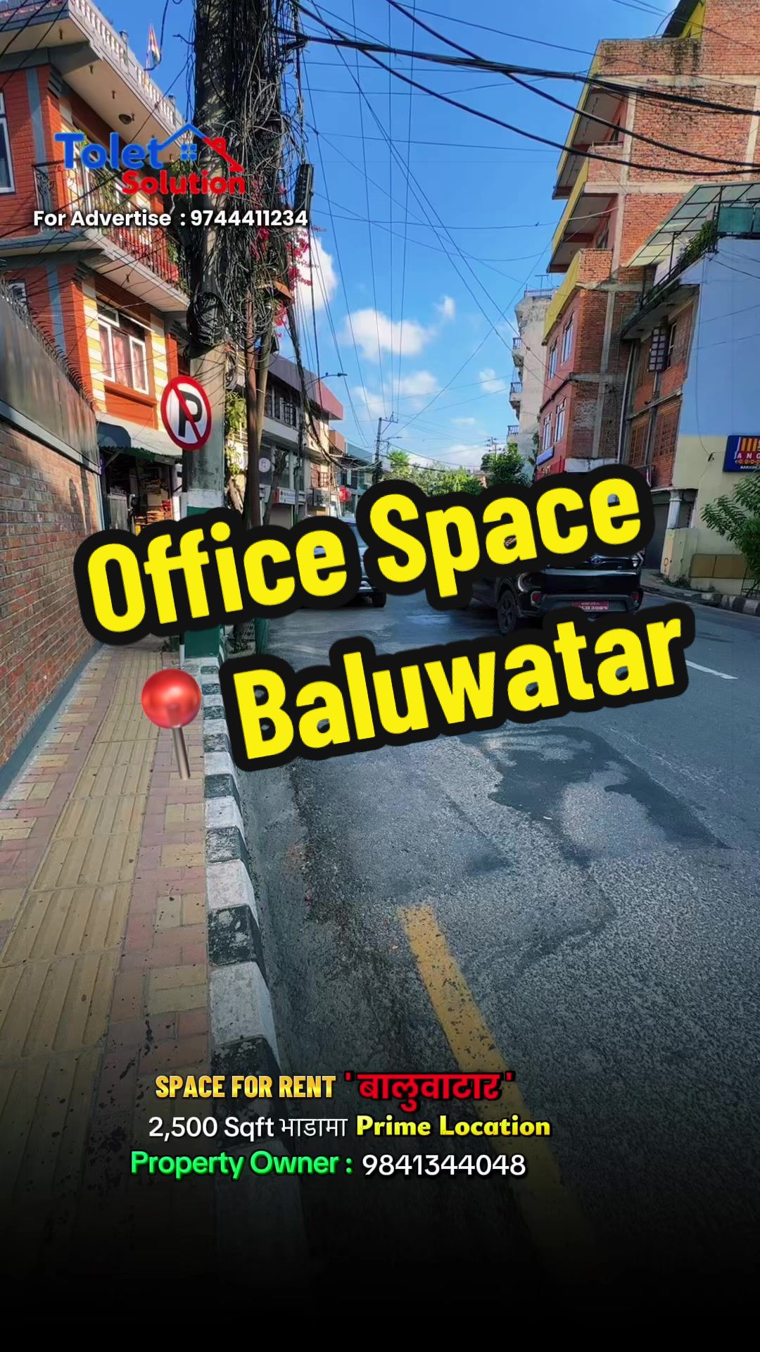 @To Let Solution Balaju