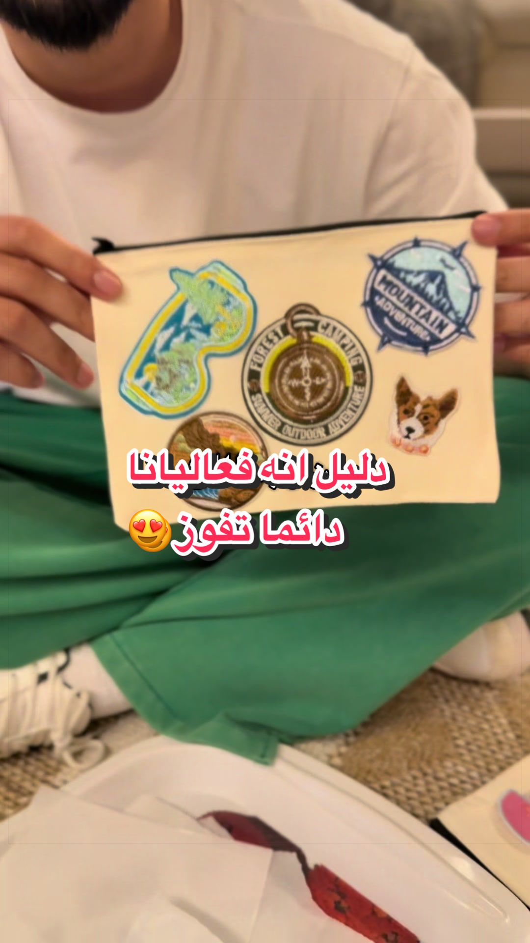 @Alliem Albukhari 🩵