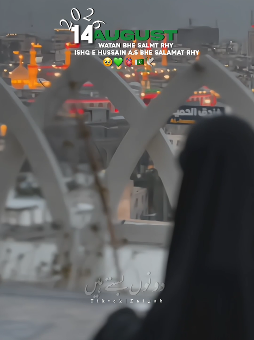 @𝐙𝐀𝐈ن𝐀𝐛ރ