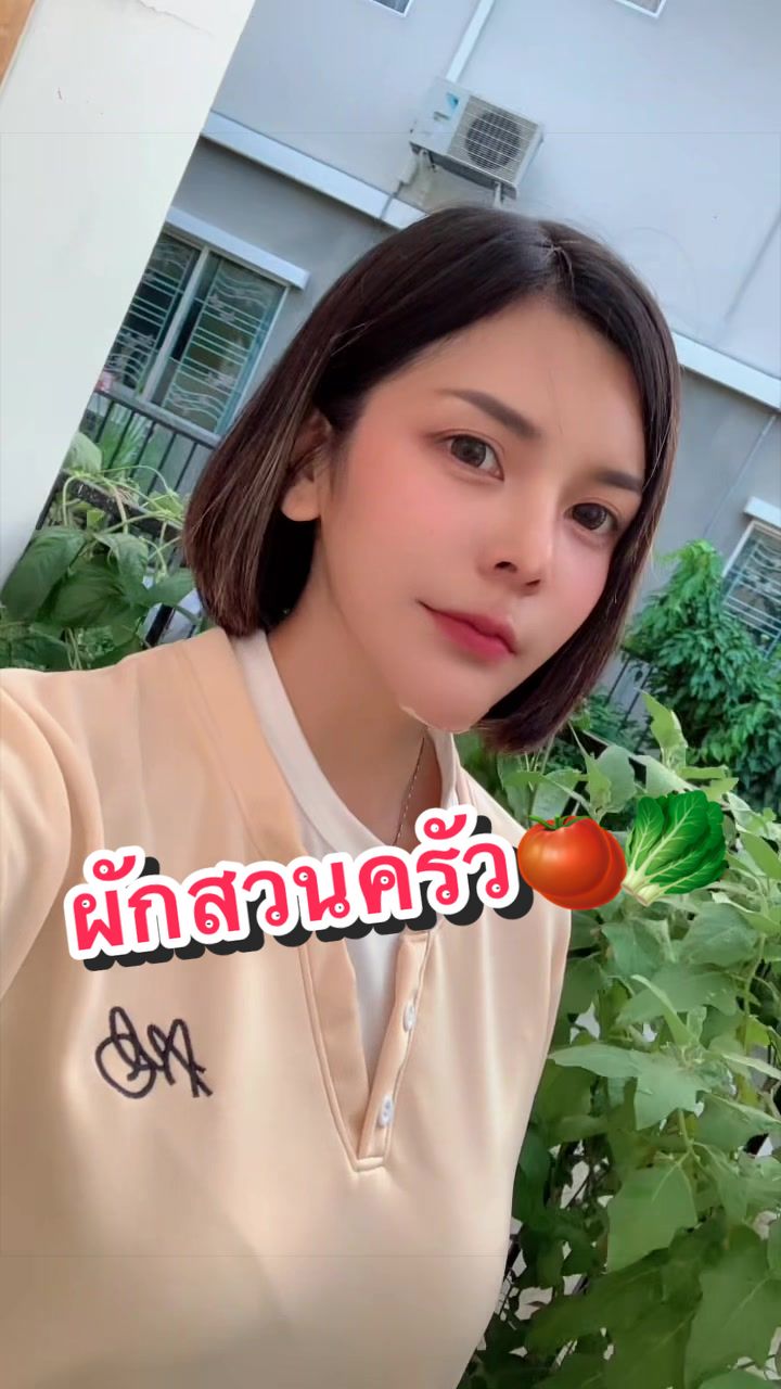 @🥀Panisara Ying 🐈