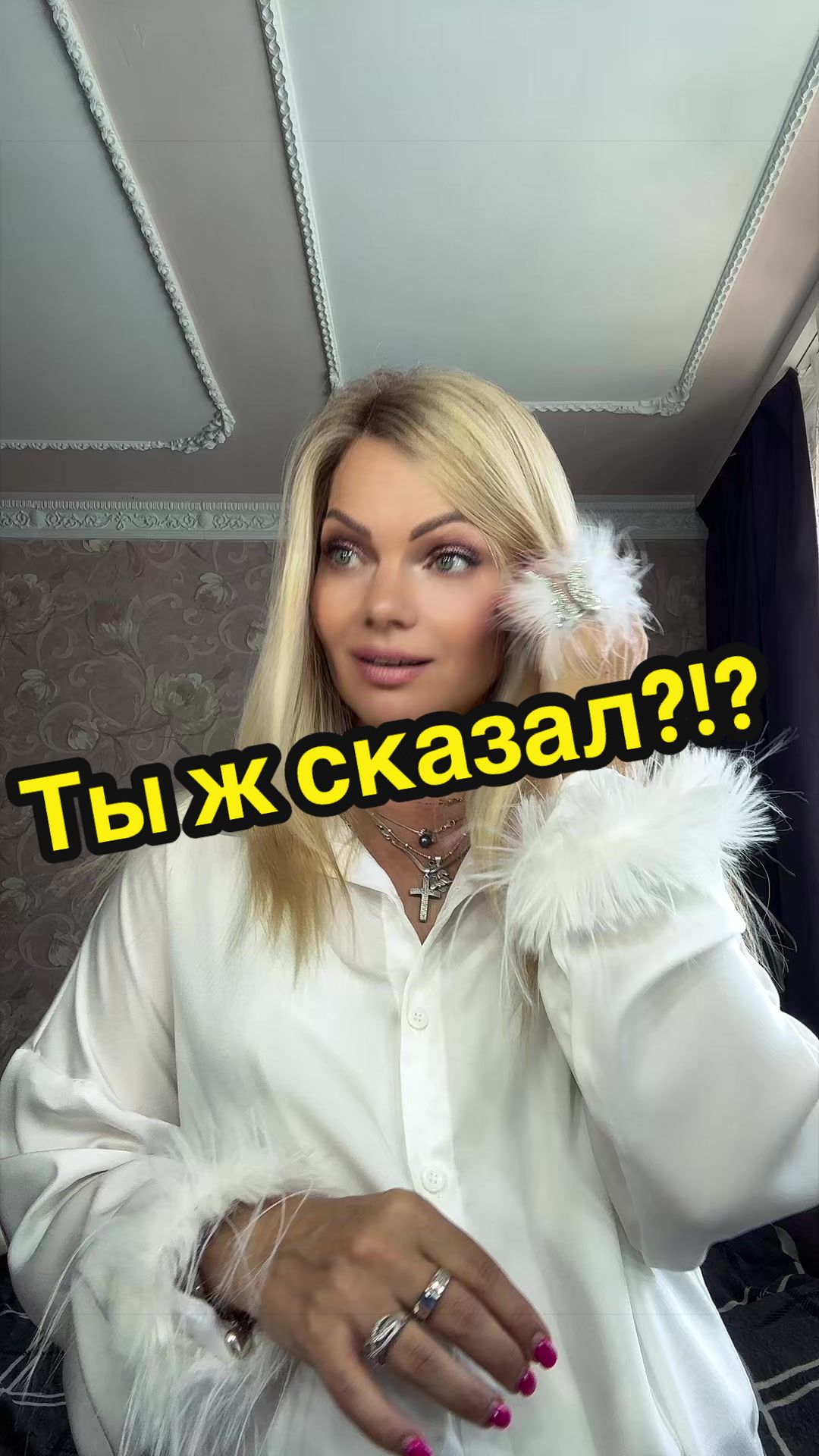 @Oksаna