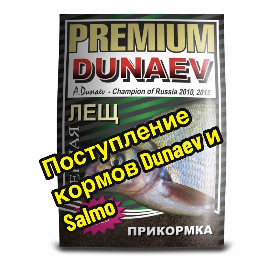 @rybalkashop
