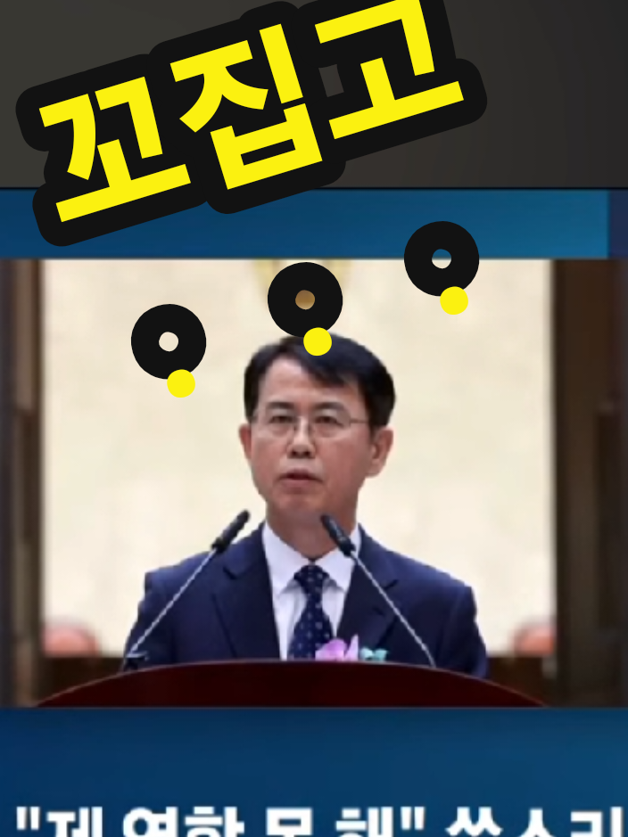 @핑크우비