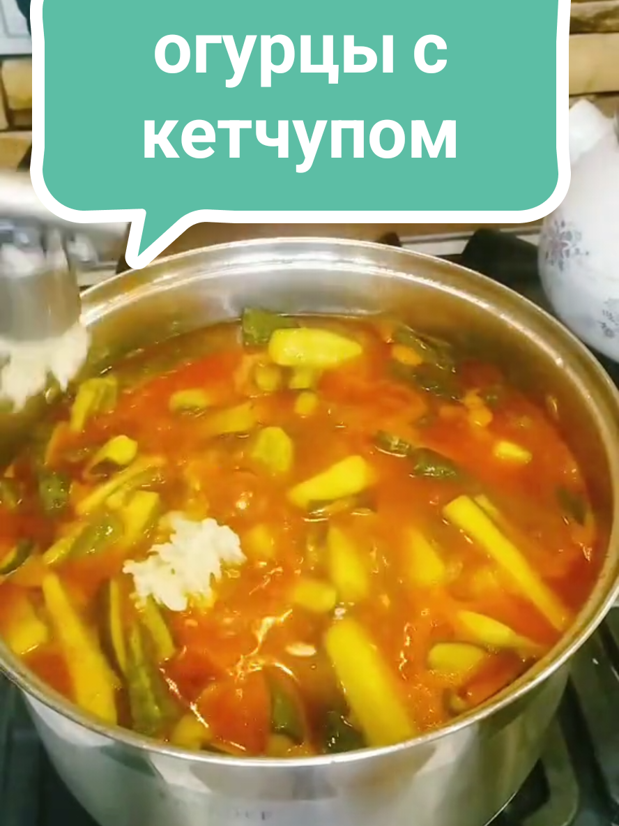 @Без фартука