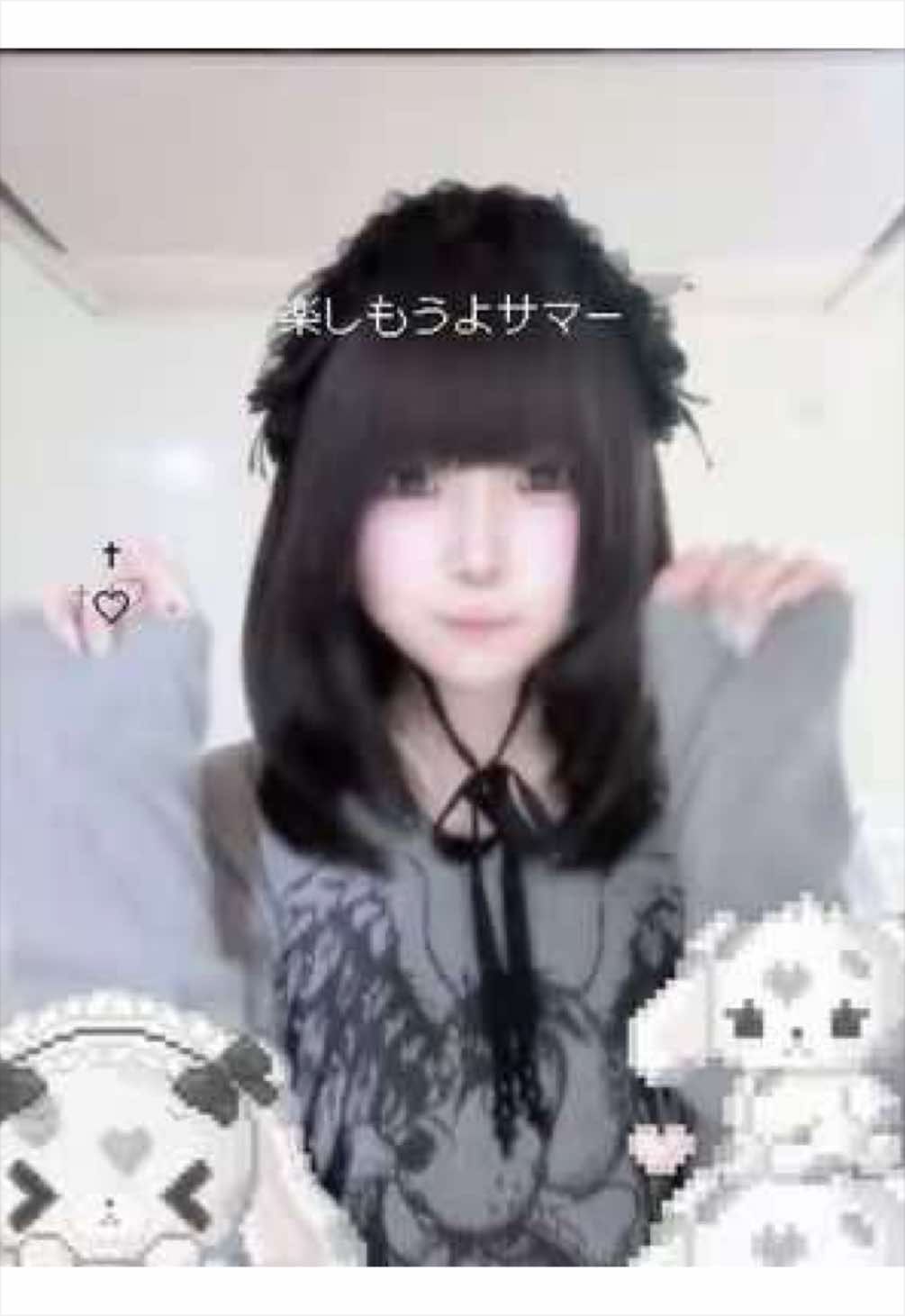 @わし