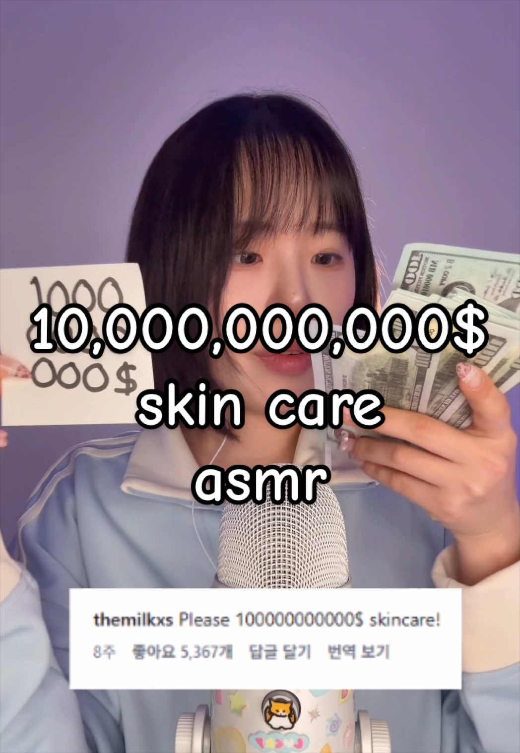 @요조숙녀두팔짱