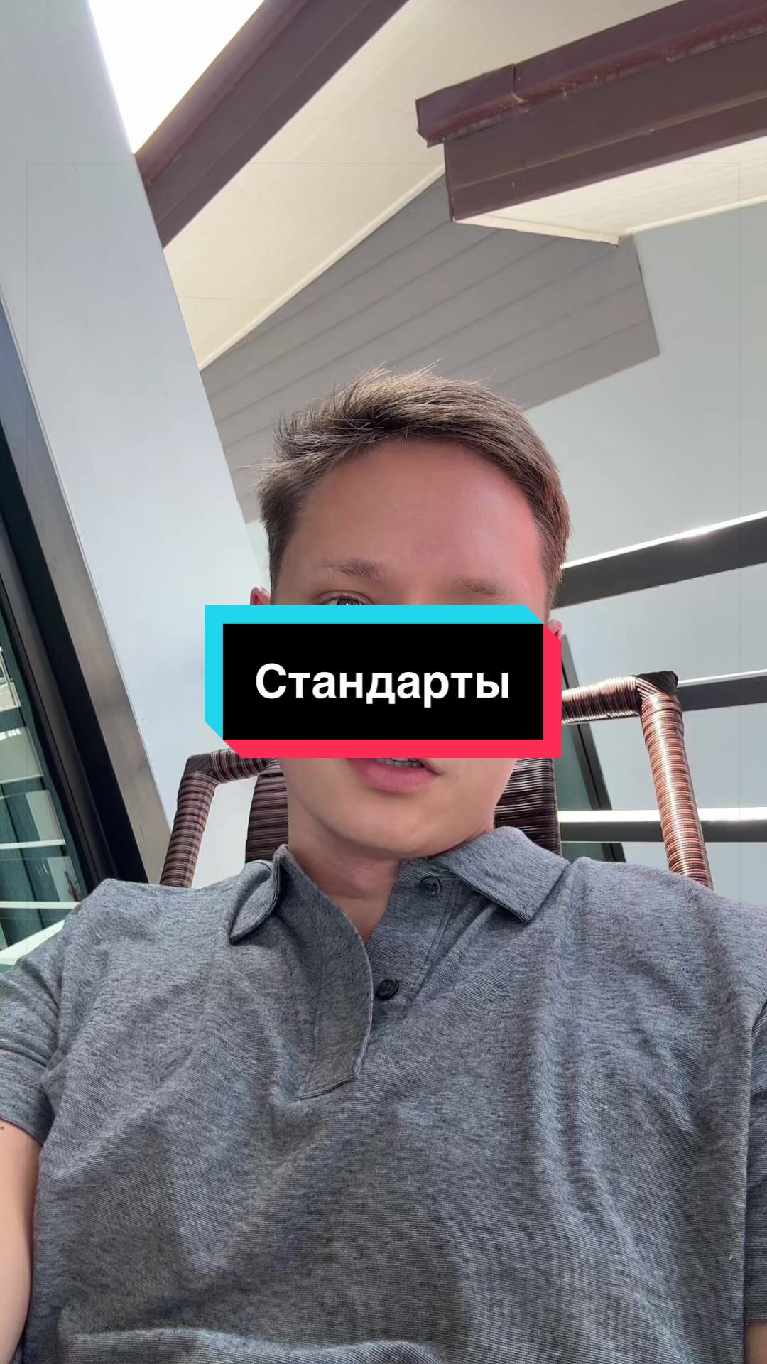 @Автор
