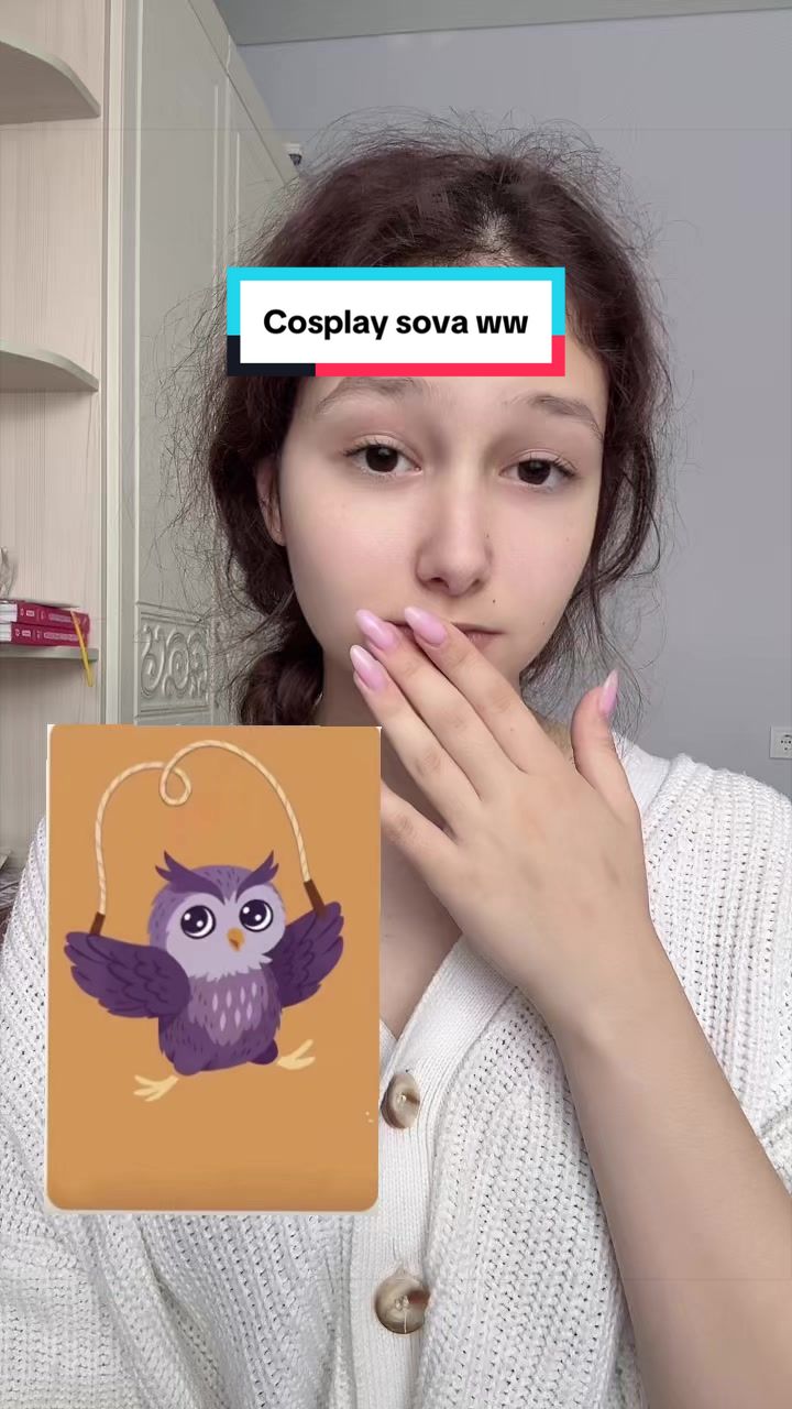 @Кирикосик