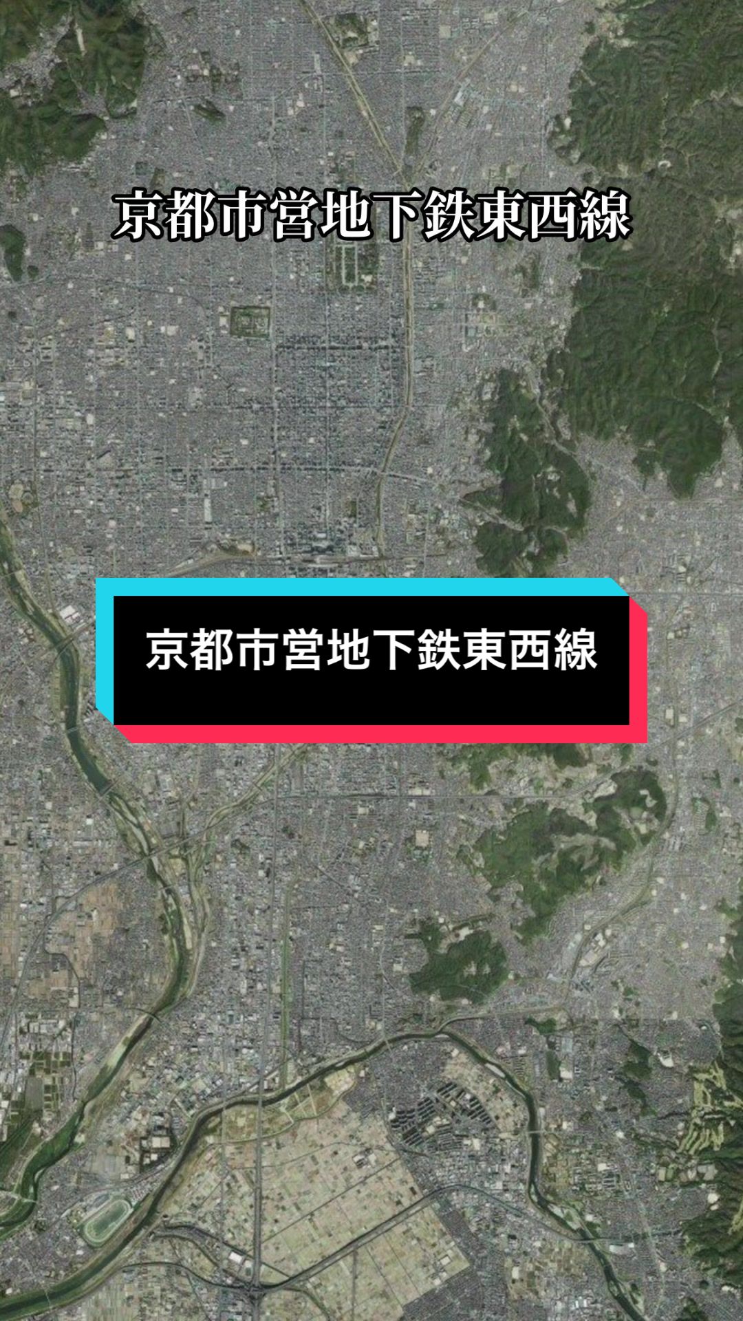 @鉄家