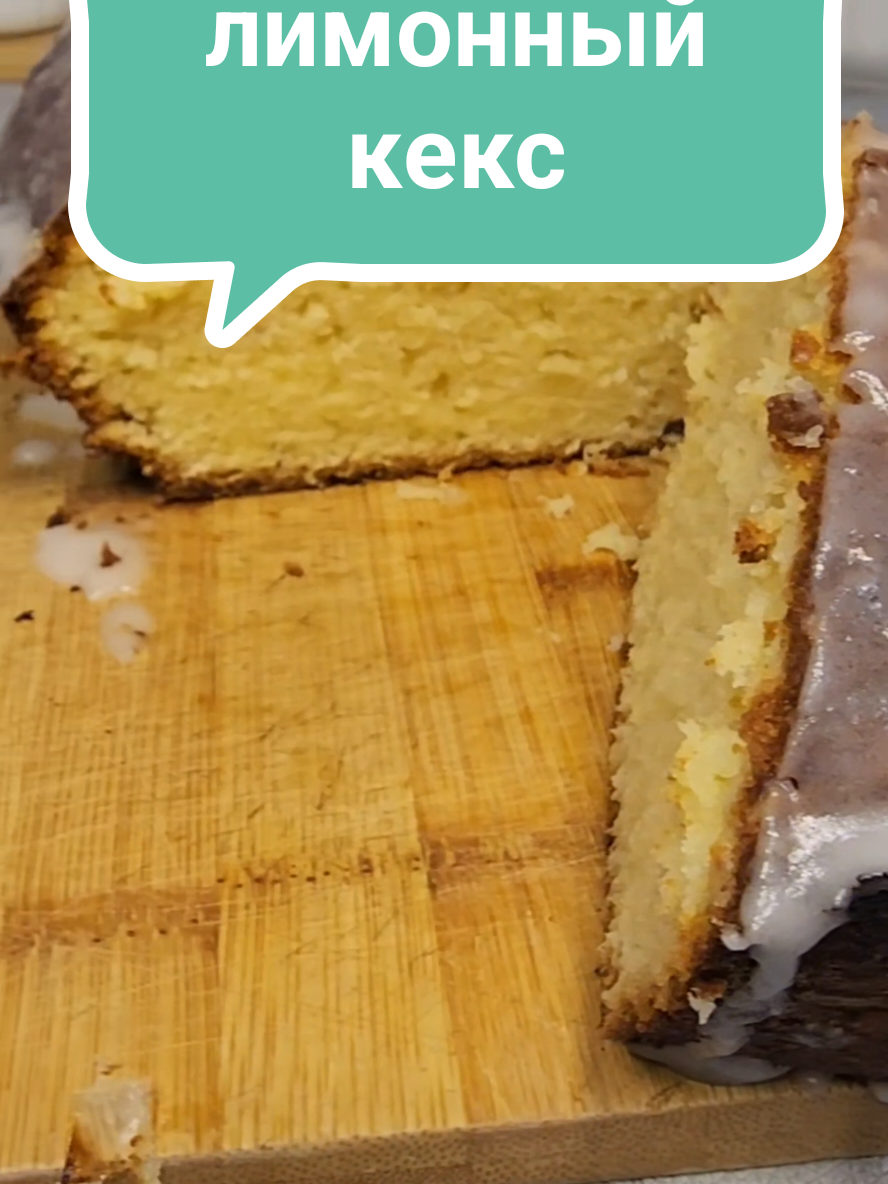 @Без фартука