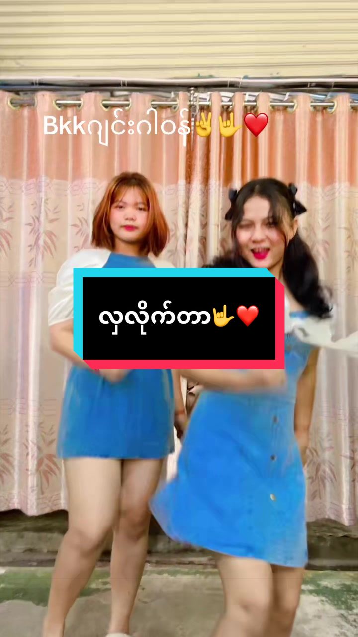 @H.M.S Online Shop❤️