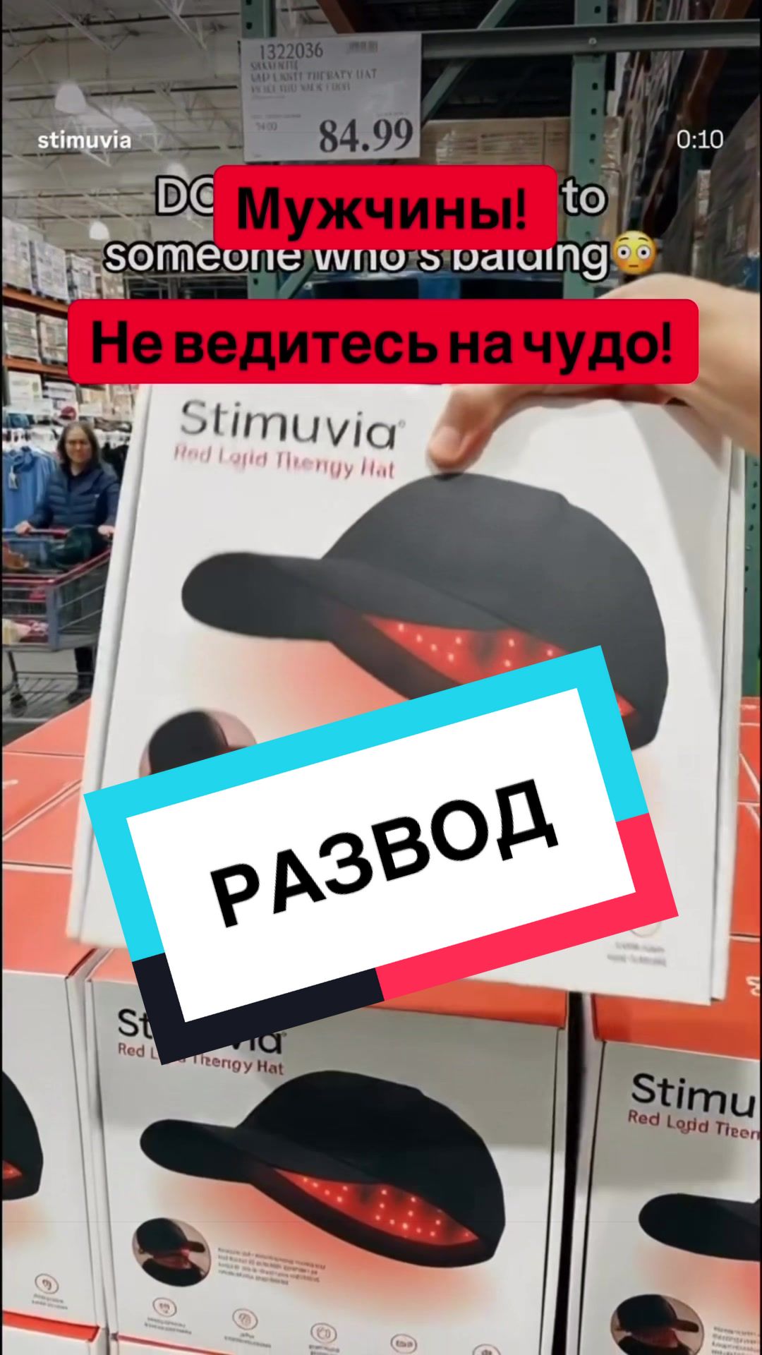 @Андролог Андрей Лычагин